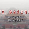 解双色球左岸春风字谜